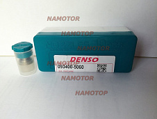 Распылитель форсунки NP-DN15PDN100, DN15PD6, 093400-5060, 105007-1000, MD603900. 4D55, 4D56-T. S4L2 DENSO